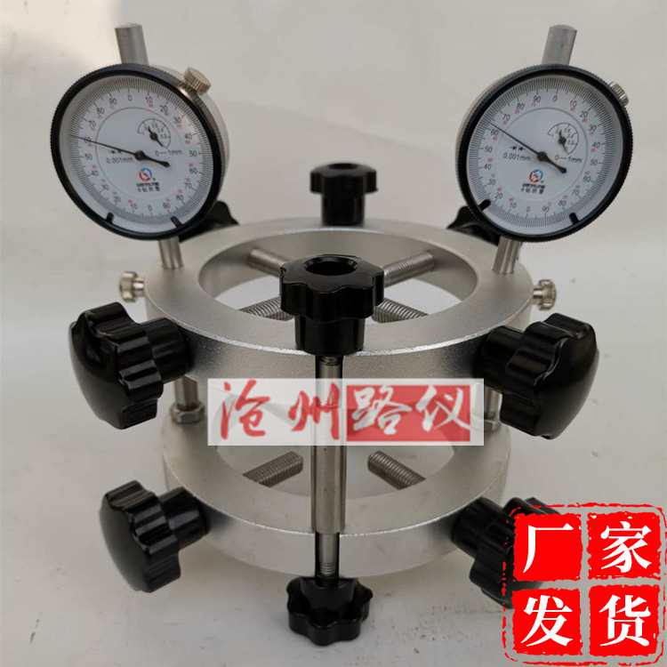 巖石彈性模量測定